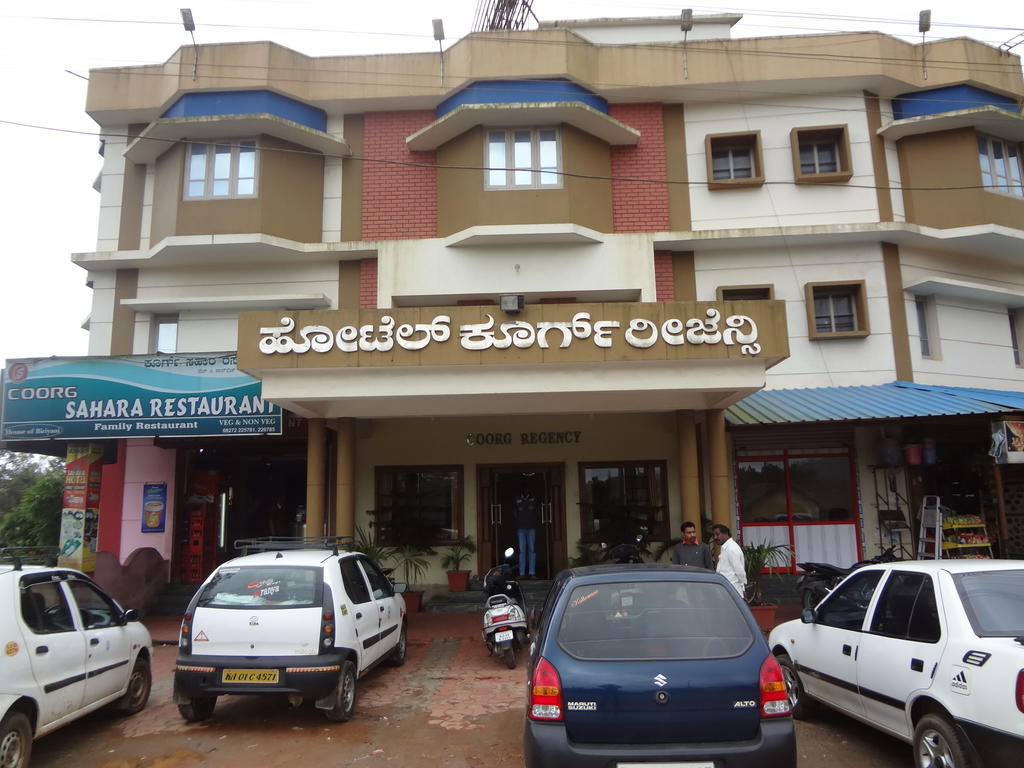 Hotel New Rajdarshan Madikeri Exterior photo