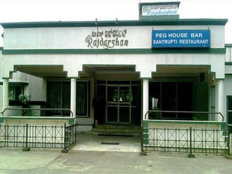 Hotel New Rajdarshan Madikeri Exterior photo