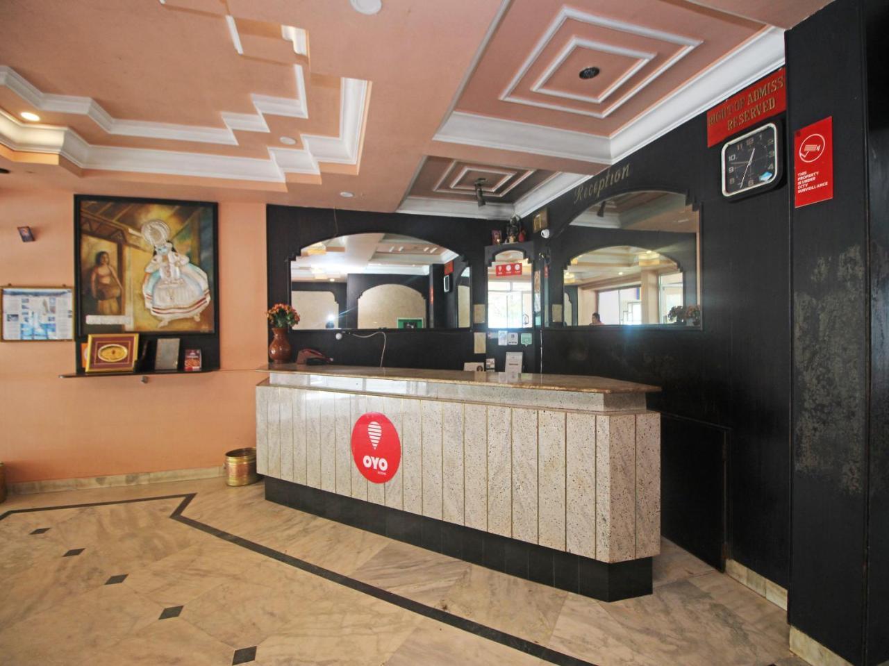 Hotel New Rajdarshan Madikeri Exterior photo